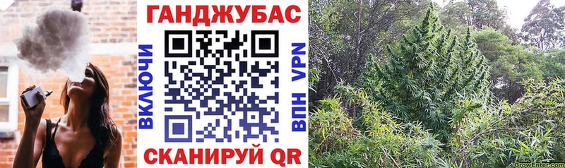 Купить Нефтеюганск ГАШИШ  Марихуана  APVP  Мефедрон  блэк спрут сайт  КОКАИН 