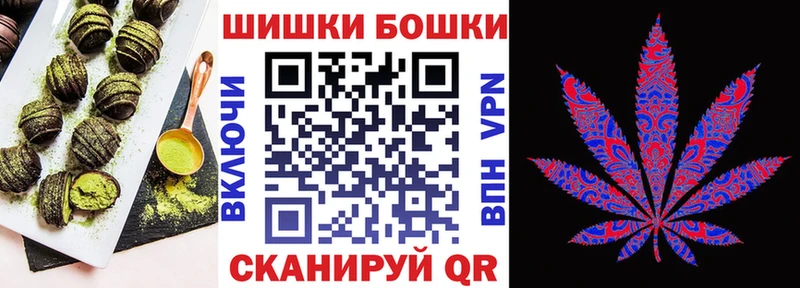 Еда ТГК конопля Нефтеюганск