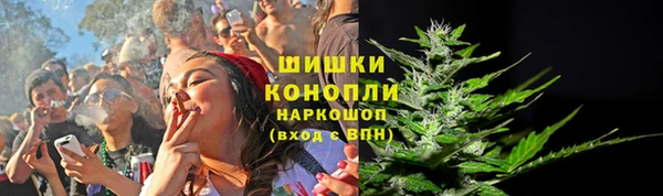 скорость Медногорск