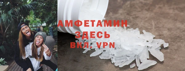 гашиш Медвежьегорск
