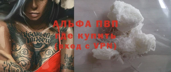 MDMA Premium VHQ Верея