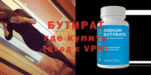 MDMA Premium VHQ Верея