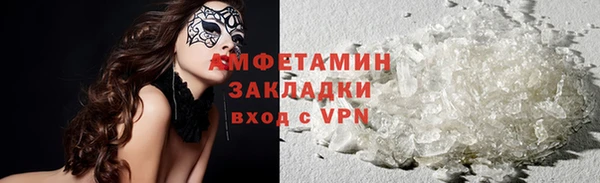 гашиш Медвежьегорск