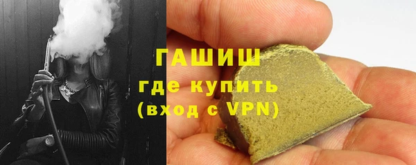 скорость Медногорск