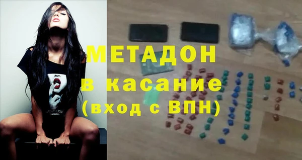 скорость Медногорск