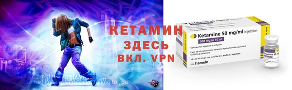 гашиш Медвежьегорск