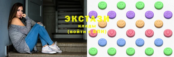 гашиш Медвежьегорск