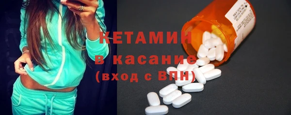 гашиш Медвежьегорск
