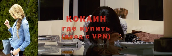 скорость Медногорск