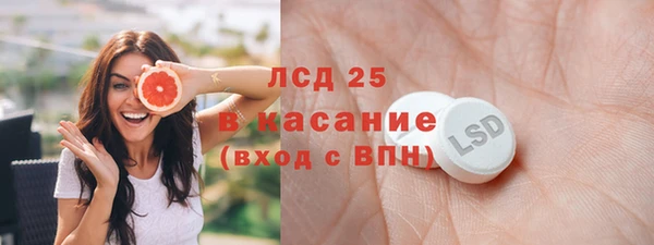 MDMA Premium VHQ Верея