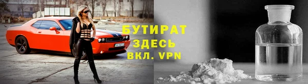 метадон Алапаевск