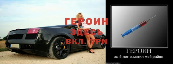 гашиш Медвежьегорск