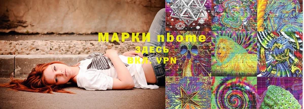 гашиш Медвежьегорск