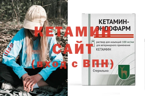 гашиш Медвежьегорск