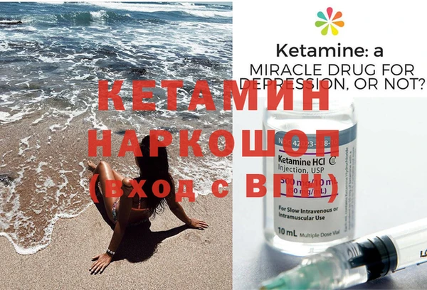 гашиш Медвежьегорск