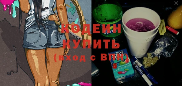 ECSTASY Верхнеуральск