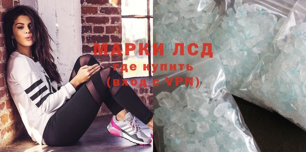 гашиш Медвежьегорск