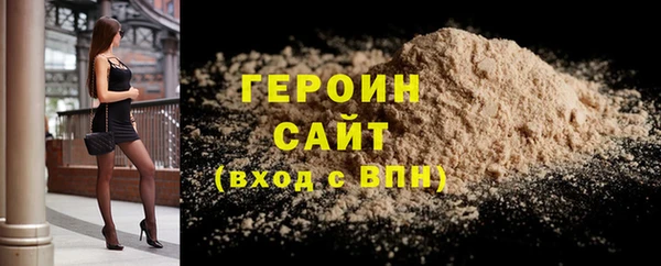 скорость Медногорск