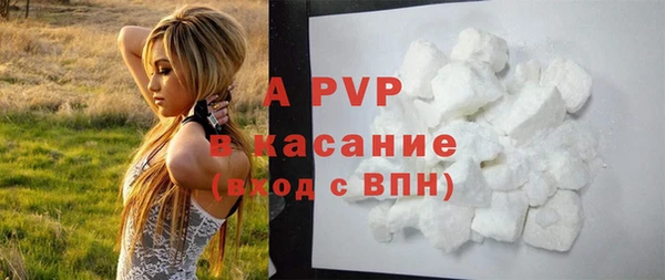 гашиш Медвежьегорск