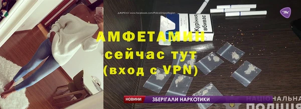 гашиш Медвежьегорск