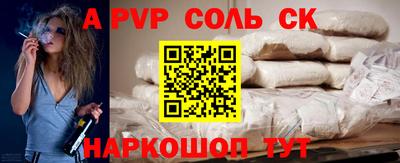 герыч Камышлов