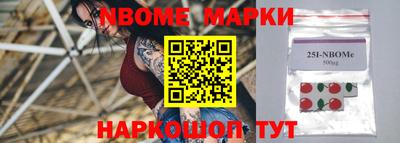 герыч Камышлов