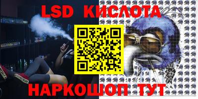 герыч Камышлов