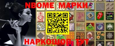герыч Камышлов