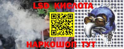 амфетамин Кандалакша
