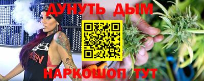 амфетамин Кандалакша