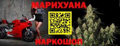 амфетамин Кандалакша