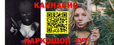 герыч Камышлов