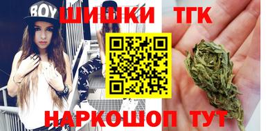 амфетамин Кандалакша
