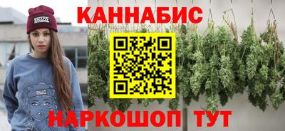 амфетамин Кандалакша