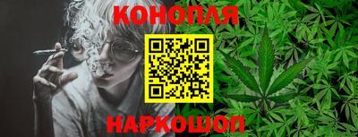 MESCALINE Канаш