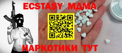 амфетамин Кандалакша