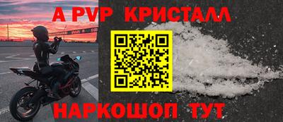 ГАЛЛЮЦИНОГЕННЫЕ ГРИБЫ Конаково