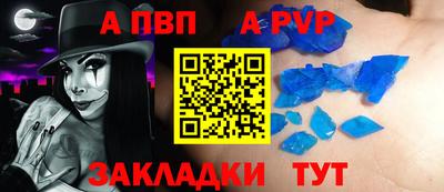 герыч Камышлов