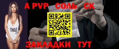 герыч Камышлов