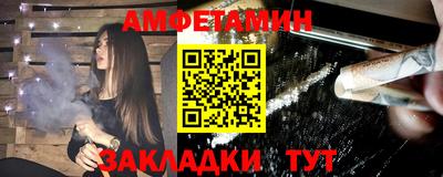 герыч Камышлов