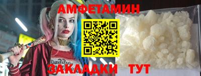 герыч Камышлов
