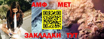 герыч Камышлов
