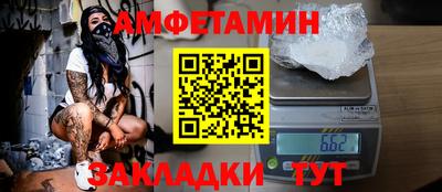 MESCALINE Канаш