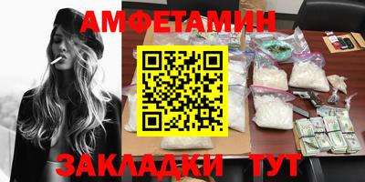 MESCALINE Канаш