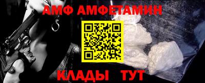 герыч Камышлов