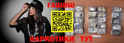 мефедрон Абакан