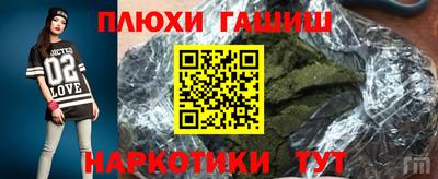амфетамин Кандалакша