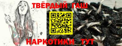 MESCALINE Канаш