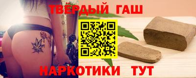 герыч Камышлов