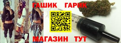MESCALINE Канаш